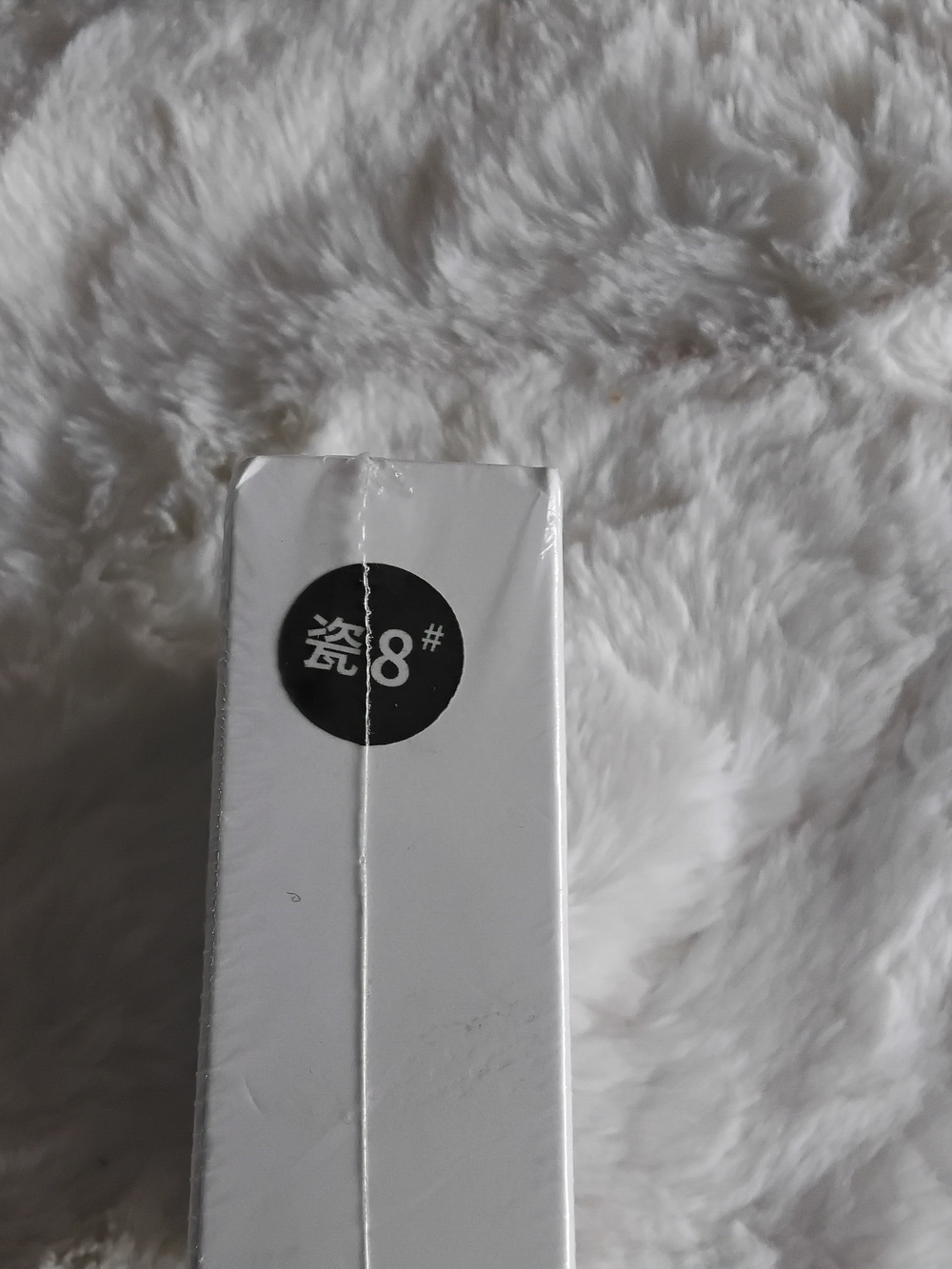 Smart Ring Wireless Fitness & Notification Ring - Black and Silver - Picture 2 of 3